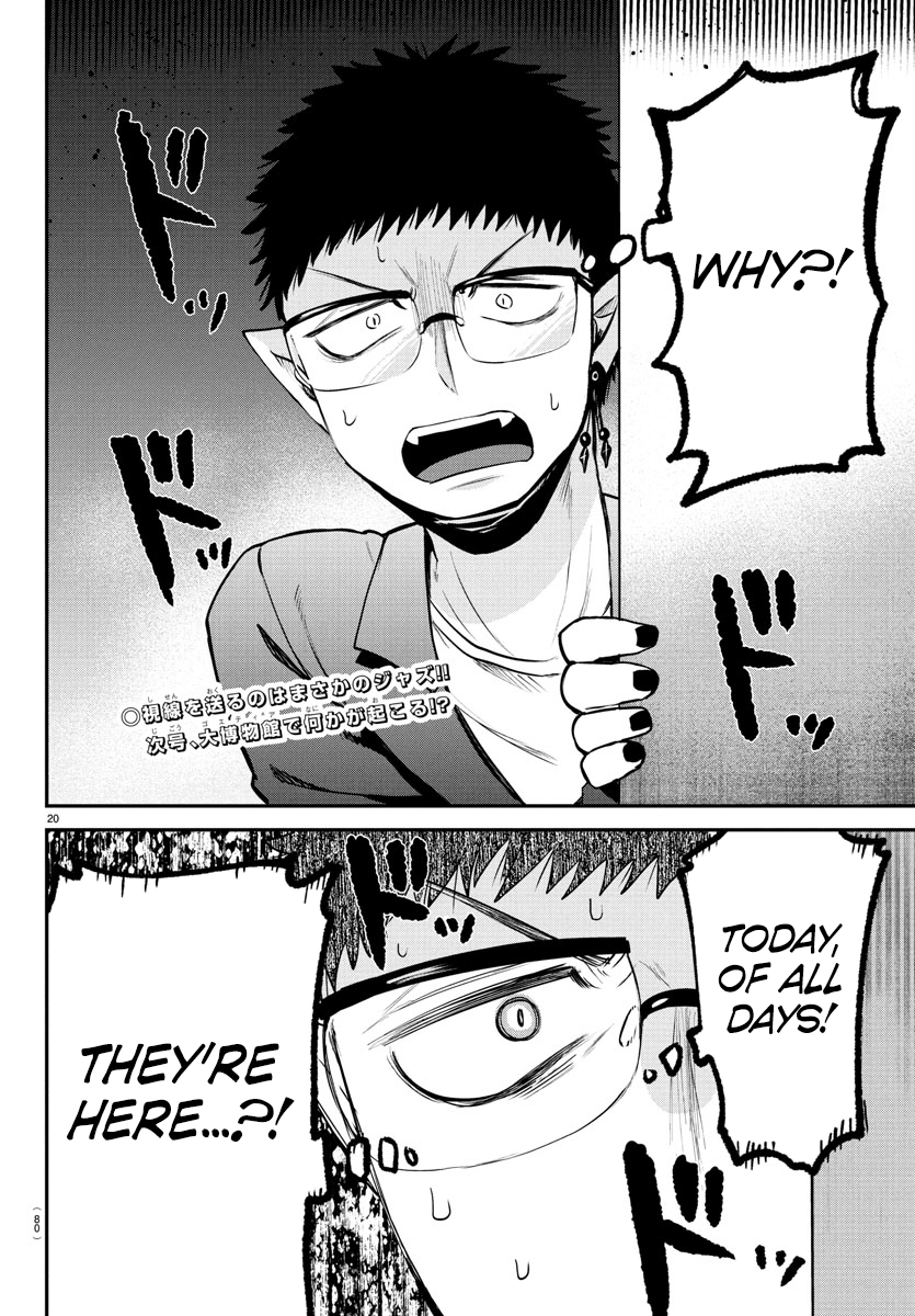 Mairimashita! Iruma-kun Chapter 394 18